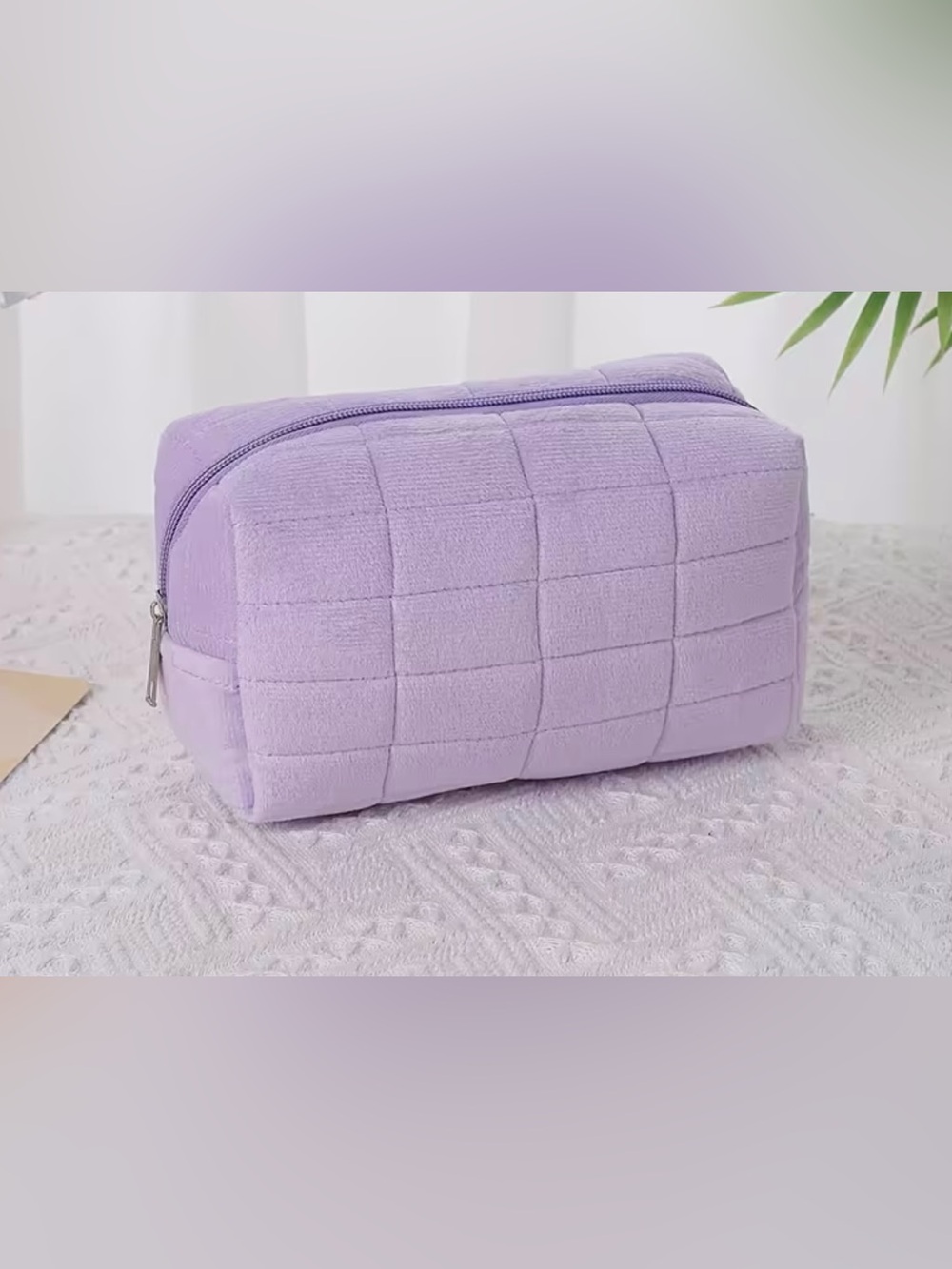 Lavender Quilted Makeup Bag
